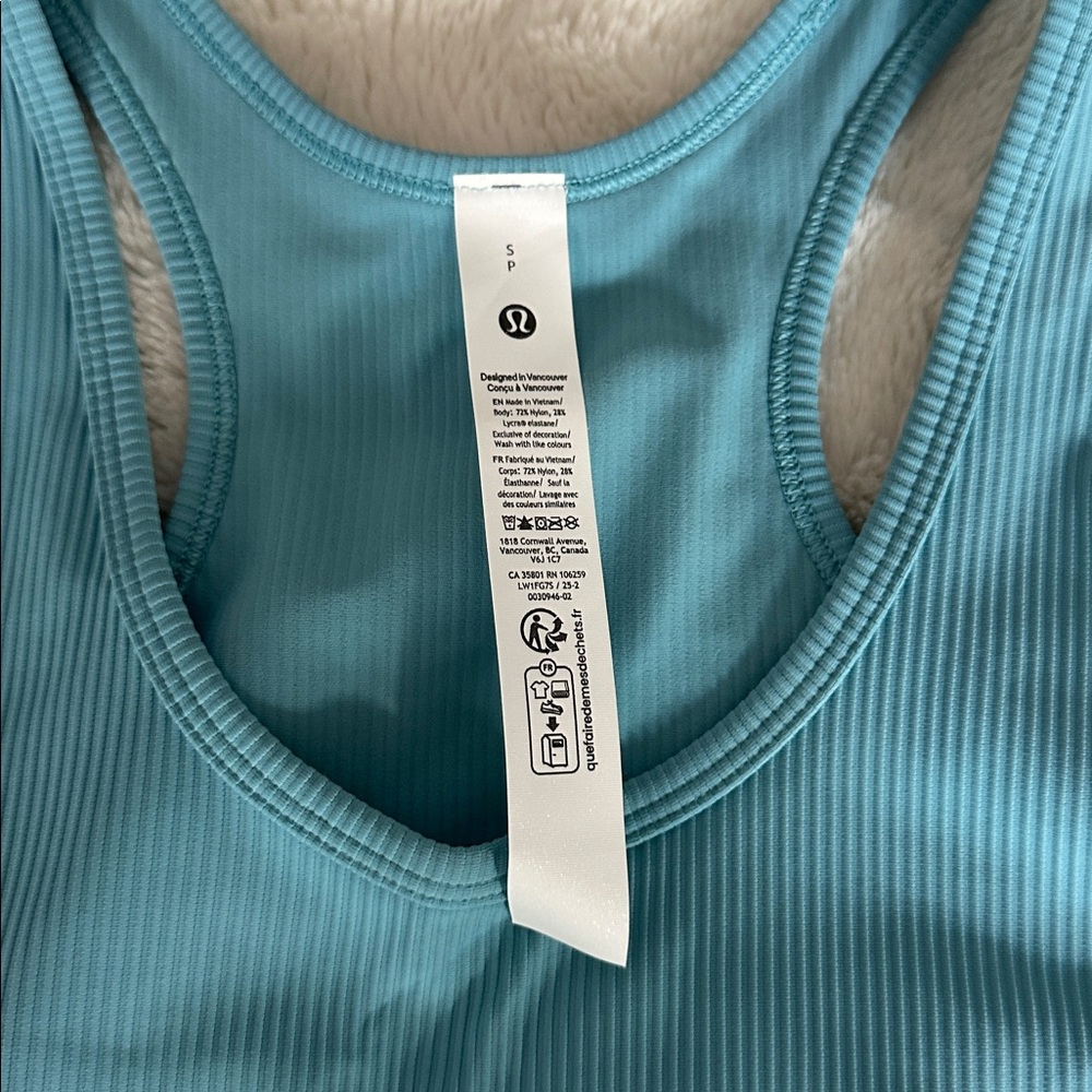 Lululemon Power Pivot Training Tank - Picture 2 of 6